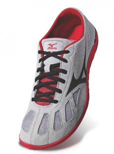 des-baskets-japonaises-pour-augmenter-les-effets-de-vos-efforts-61231